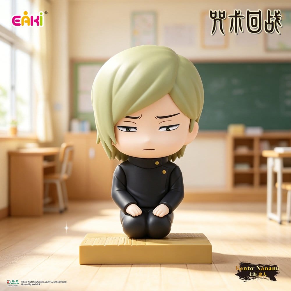 Jujutsu Kaisen PVC Minifiguren Season 2 Sitting Series Blind Box 8 cm Display (6) Image 13