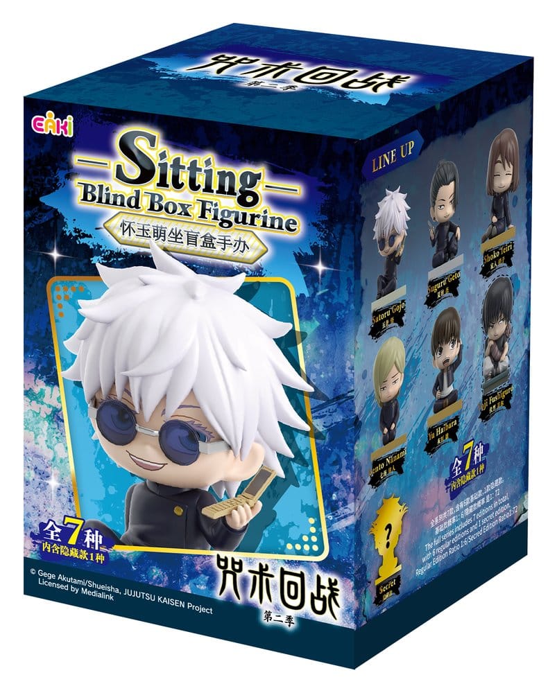Jujutsu Kaisen PVC Minifiguren Season 2 Sitting Series Blind Box 8 cm Display (6) Image 17