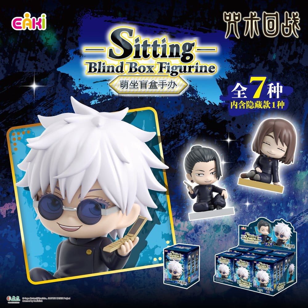 Jujutsu Kaisen PVC Minifiguren Season 2 Sitting Series Blind Box 8 cm Display (6) Image 19