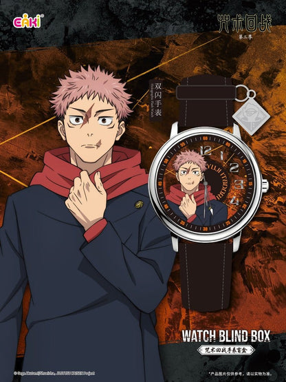 Jujutsu Kaisen Uhren Season 3 Blind Box 7 cm Display (12) Image 7