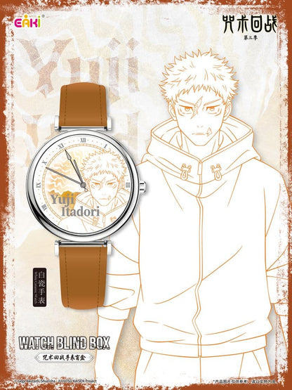 Jujutsu Kaisen Uhren Season 3 Blind Box 7 cm Display (12) Image 11