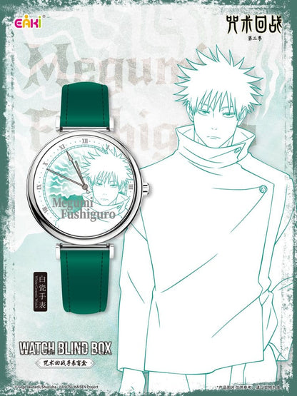 Jujutsu Kaisen Uhren Season 3 Blind Box 7 cm Display (12) Image 12
