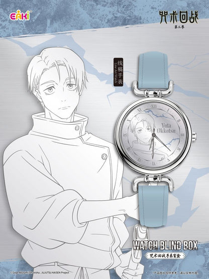 Jujutsu Kaisen Uhren Season 3 Blind Box 7 cm Display (12) Image 17