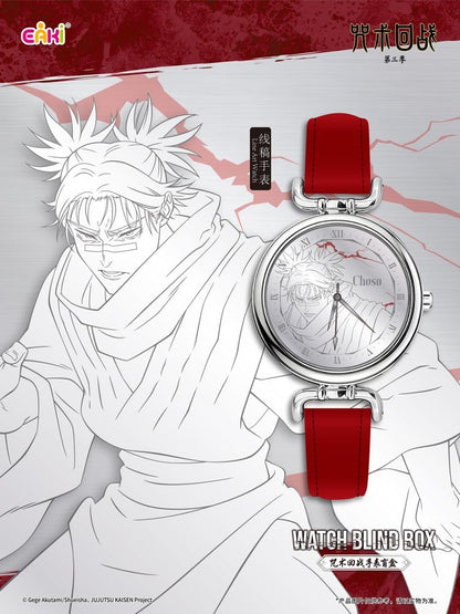 Jujutsu Kaisen Uhren Season 3 Blind Box 7 cm Display (12) Image 18