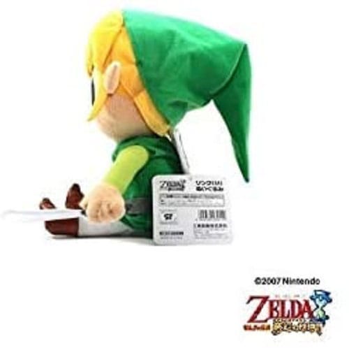 The Legend of Zelda: The Wind Waker Plüschfigur Link 18 cm Image 2