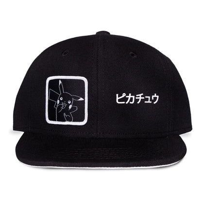 Pokémon Snapback Cap Pikachu Japanese Black Image 1