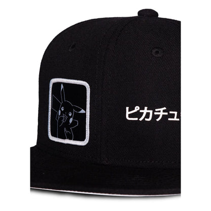 Pokémon Snapback Cap Pikachu Japanese Black Image 3