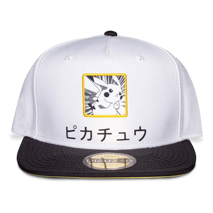 Pokémon Snapback Cap Pikachu Black, White, Yellow Image 1