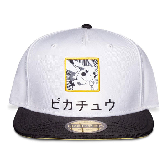 Pokémon Snapback Cap Pikachu Black, White, Yellow Image 1