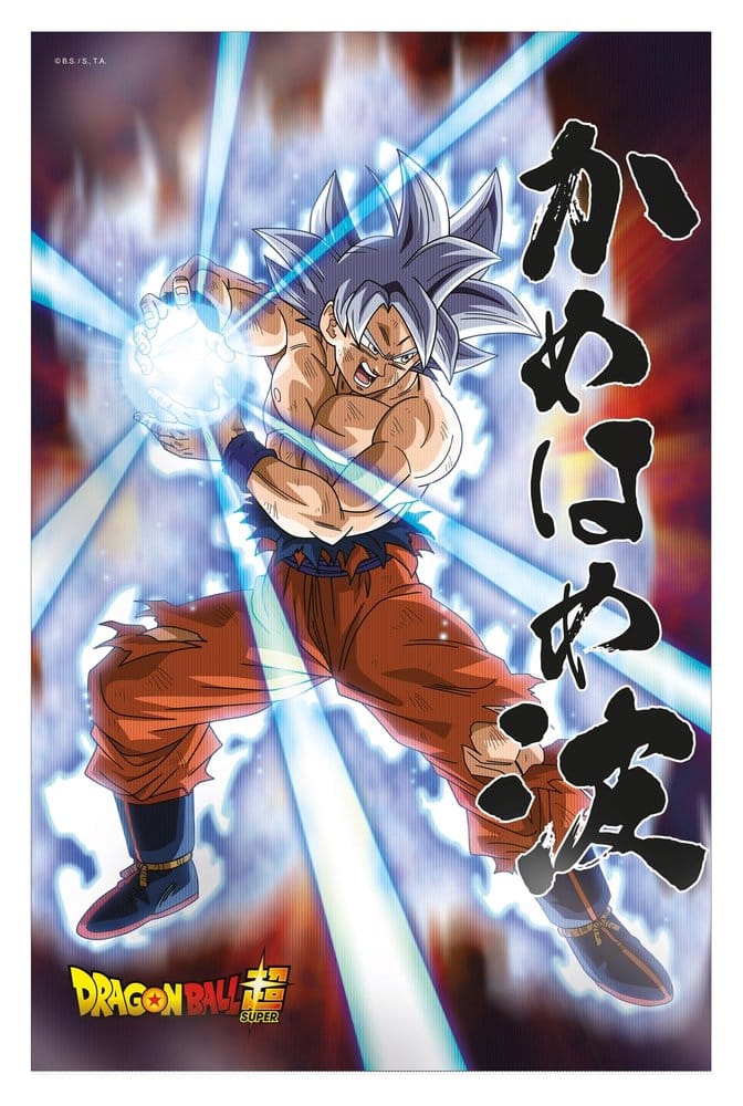 Dragon Ball Super 3D Poster Survival Goku 38 x 58 cm Image 1