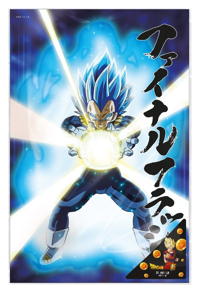 Dragon Ball Super 3D Poster Survival Vegeta 38 x 58 cm Image 2