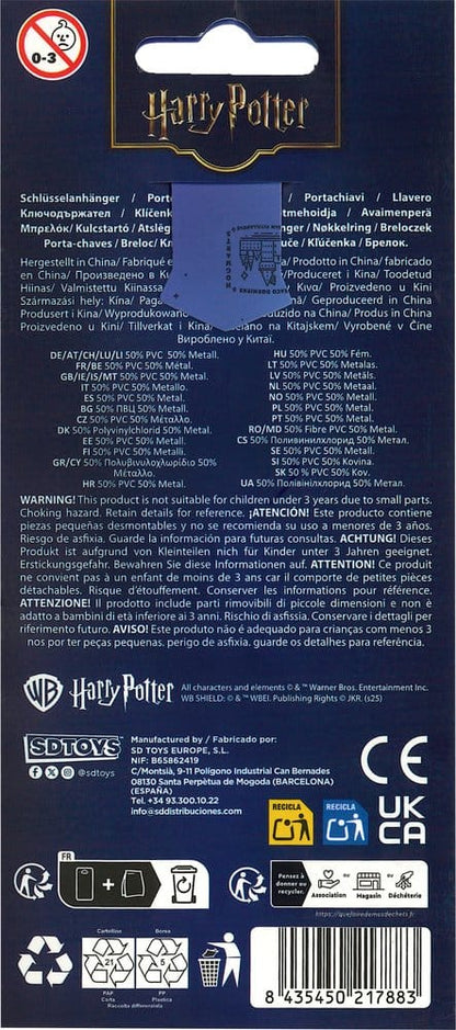 Harry Potter Gummi-Schlüsselanhänger Harry auf Besen 7 cm Image 3