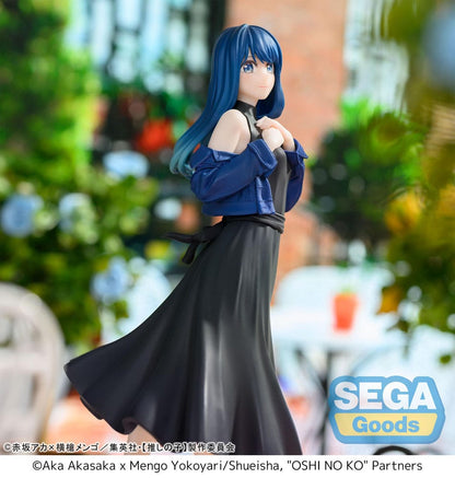 Oshi no Ko Desktop x Decorate Collections PVC Statue Akane Kurokawa 17 cm Image 4