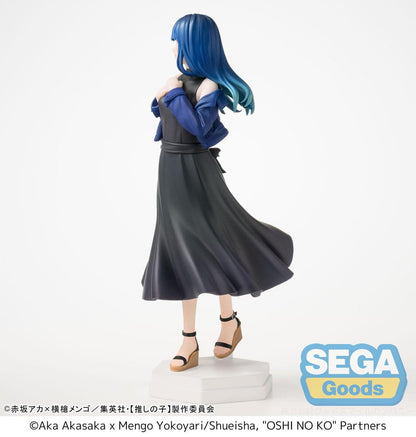 Oshi no Ko Desktop x Decorate Collections PVC Statue Akane Kurokawa 17 cm Image 8