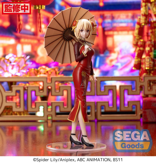 Lycoris Recoil Luminasta PVC Statue Chisato Nishikigi China Style 19 cm Image 2