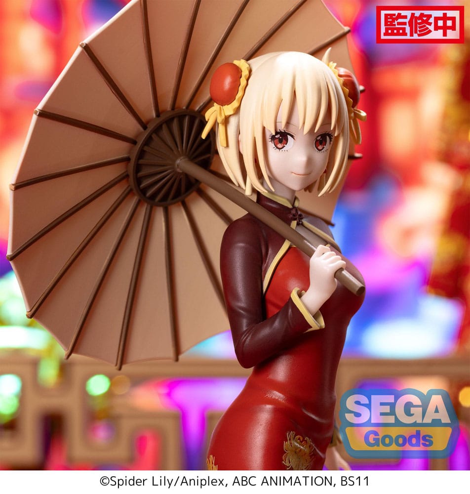 Lycoris Recoil Luminasta PVC Statue Chisato Nishikigi China Style 19 cm Image 3