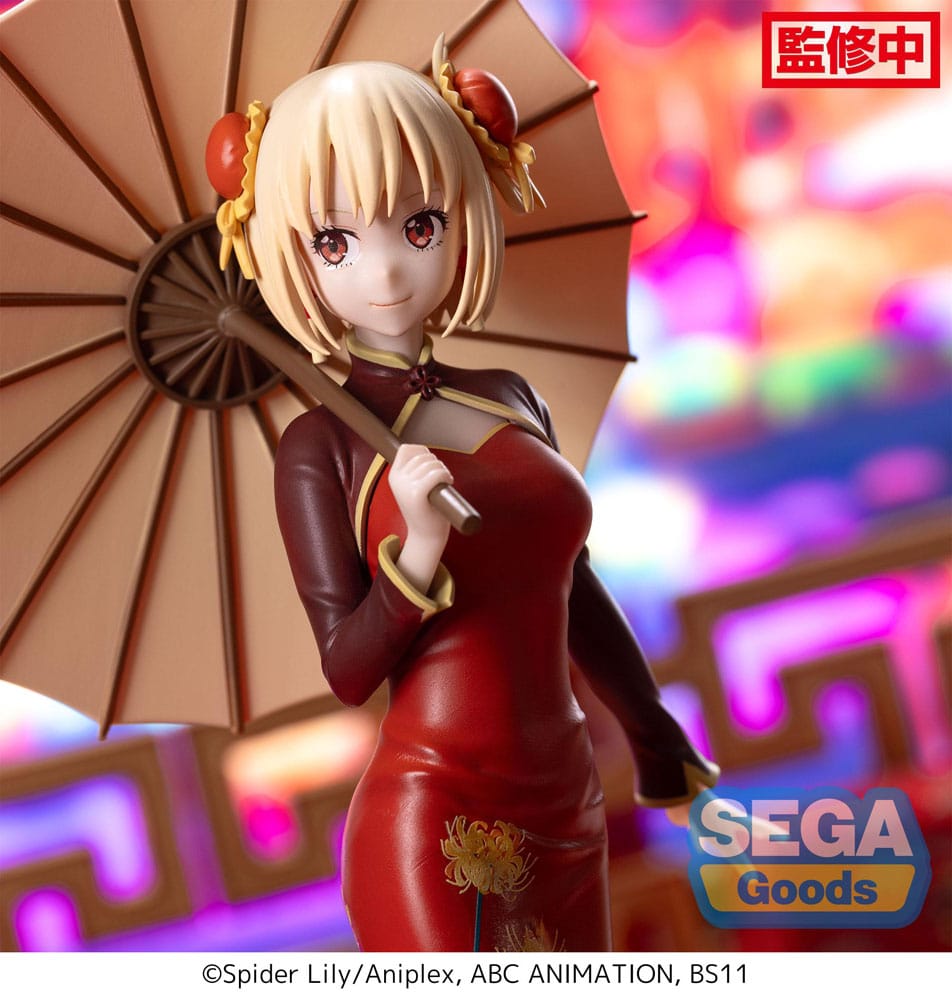 Lycoris Recoil Luminasta PVC Statue Chisato Nishikigi China Style 19 cm Image 4