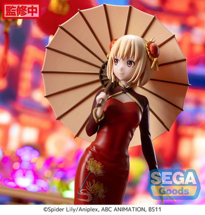 Lycoris Recoil Luminasta PVC Statue Chisato Nishikigi China Style 19 cm Image 5