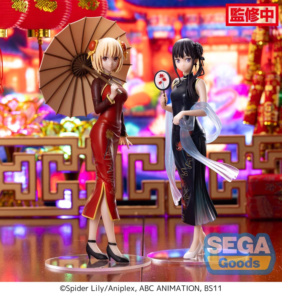 Lycoris Recoil Luminasta PVC Statue Chisato Nishikigi China Style 19 cm Image 6