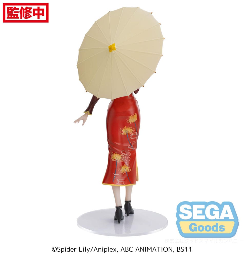 Lycoris Recoil Luminasta PVC Statue Chisato Nishikigi China Style 19 cm Image 8