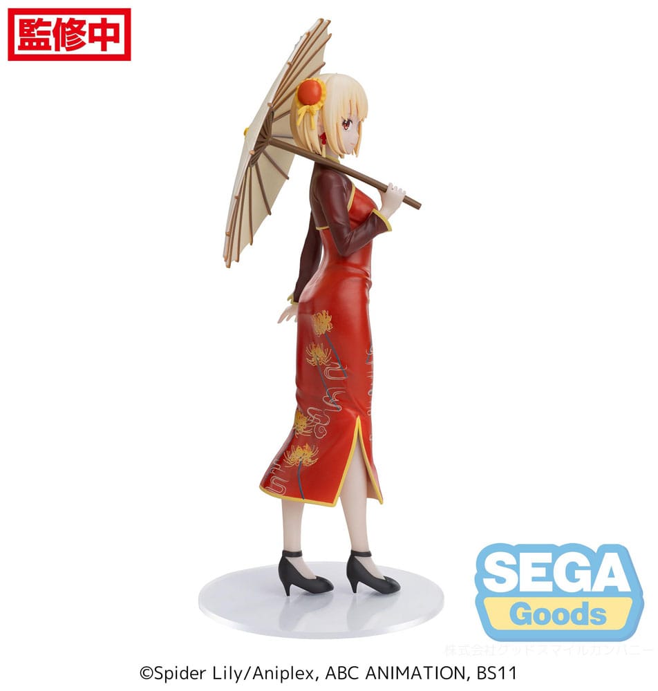 Lycoris Recoil Luminasta PVC Statue Chisato Nishikigi China Style 19 cm Image 9