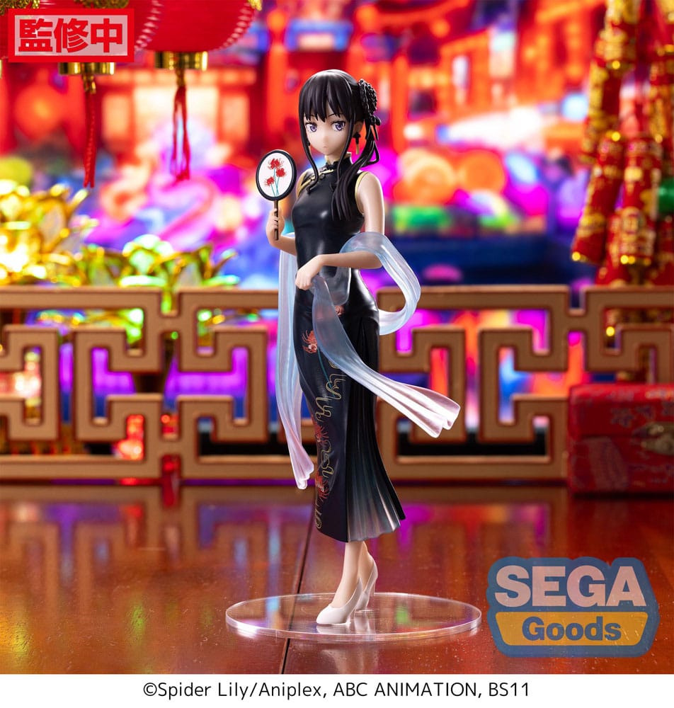 Lycoris Recoil Luminasta PVC Statue Takina Inoue China Style 19 cm Image 2