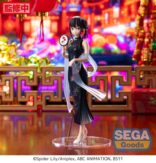 Lycoris Recoil Luminasta PVC Statue Takina Inoue China Style 19 cm Image 2
