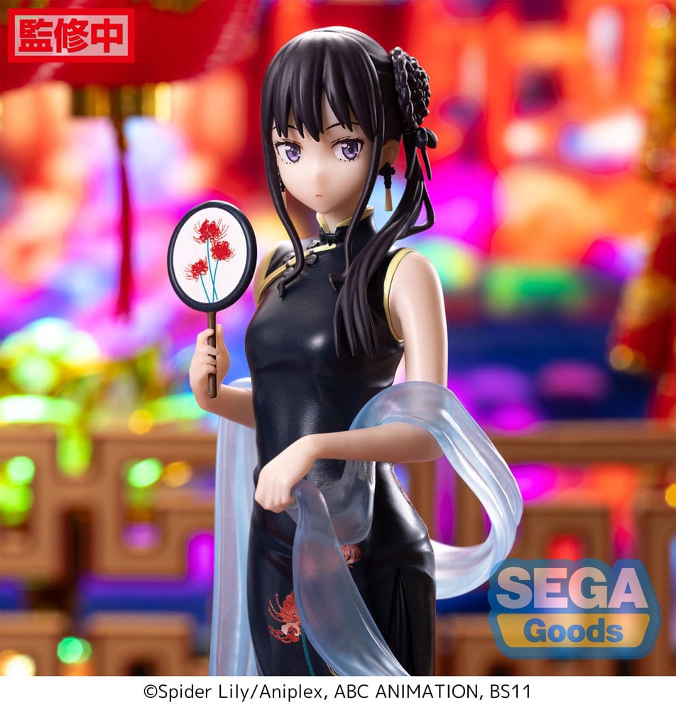Lycoris Recoil Luminasta PVC Statue Takina Inoue China Style 19 cm Image 3