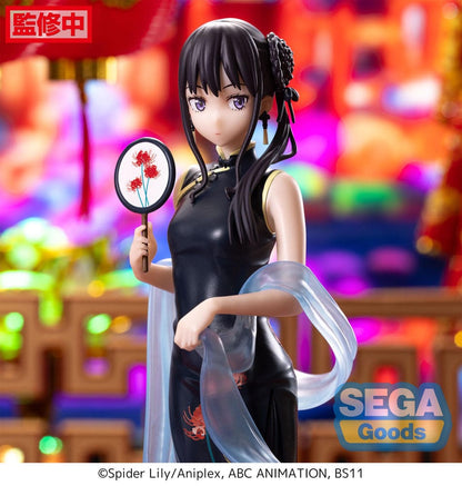 Lycoris Recoil Luminasta PVC Statue Takina Inoue China Style 19 cm Image 3