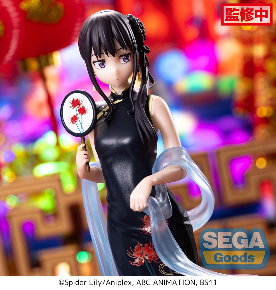 Lycoris Recoil Luminasta PVC Statue Takina Inoue China Style 19 cm Image 4