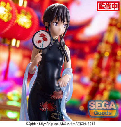 Lycoris Recoil Luminasta PVC Statue Takina Inoue China Style 19 cm Image 5