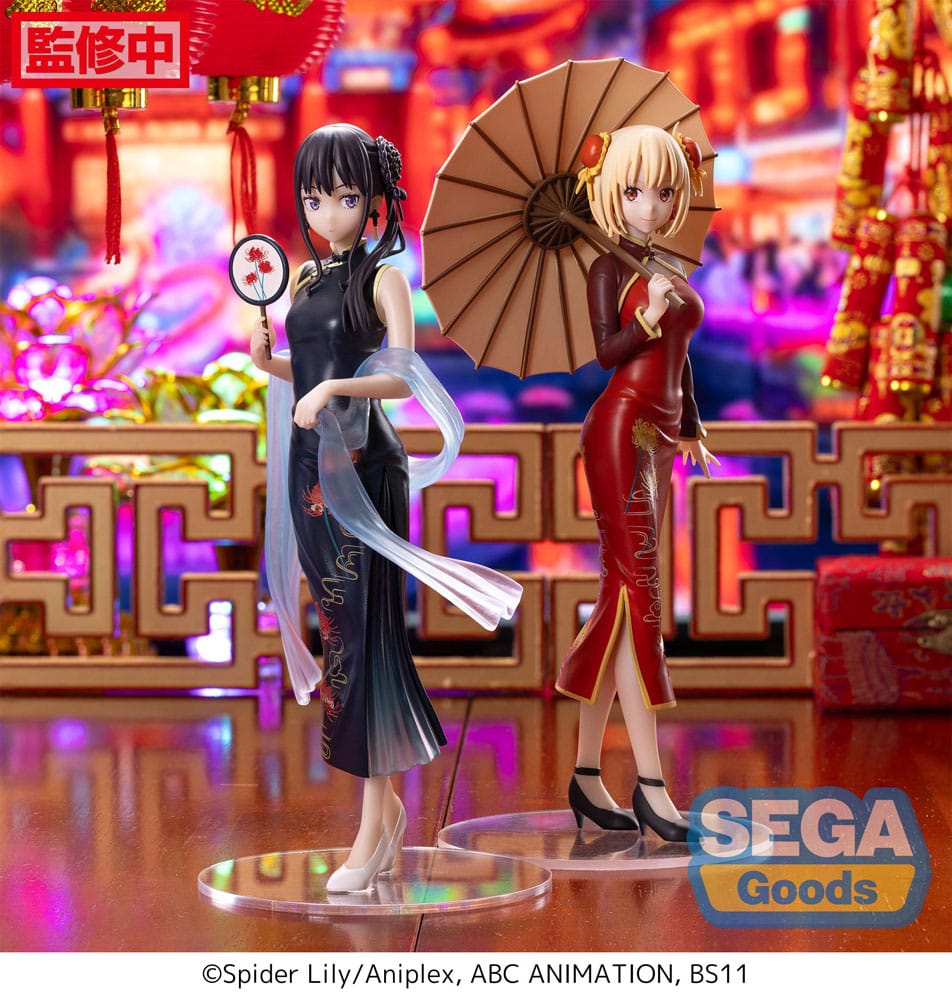 Lycoris Recoil Luminasta PVC Statue Takina Inoue China Style 19 cm Image 6