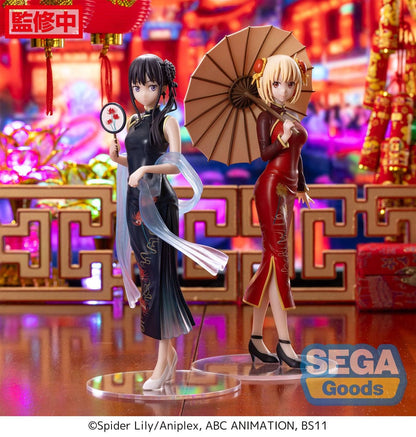Lycoris Recoil Luminasta PVC Statue Takina Inoue China Style 19 cm Image 6