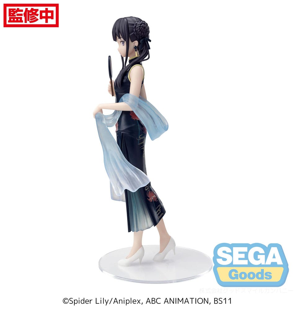 Lycoris Recoil Luminasta PVC Statue Takina Inoue China Style 19 cm Image 7