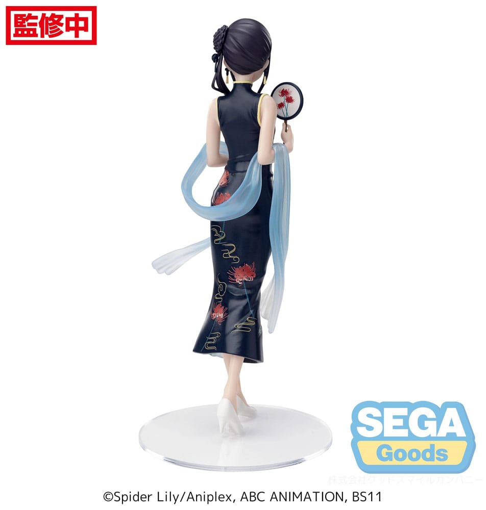 Lycoris Recoil Luminasta PVC Statue Takina Inoue China Style 19 cm Image 8
