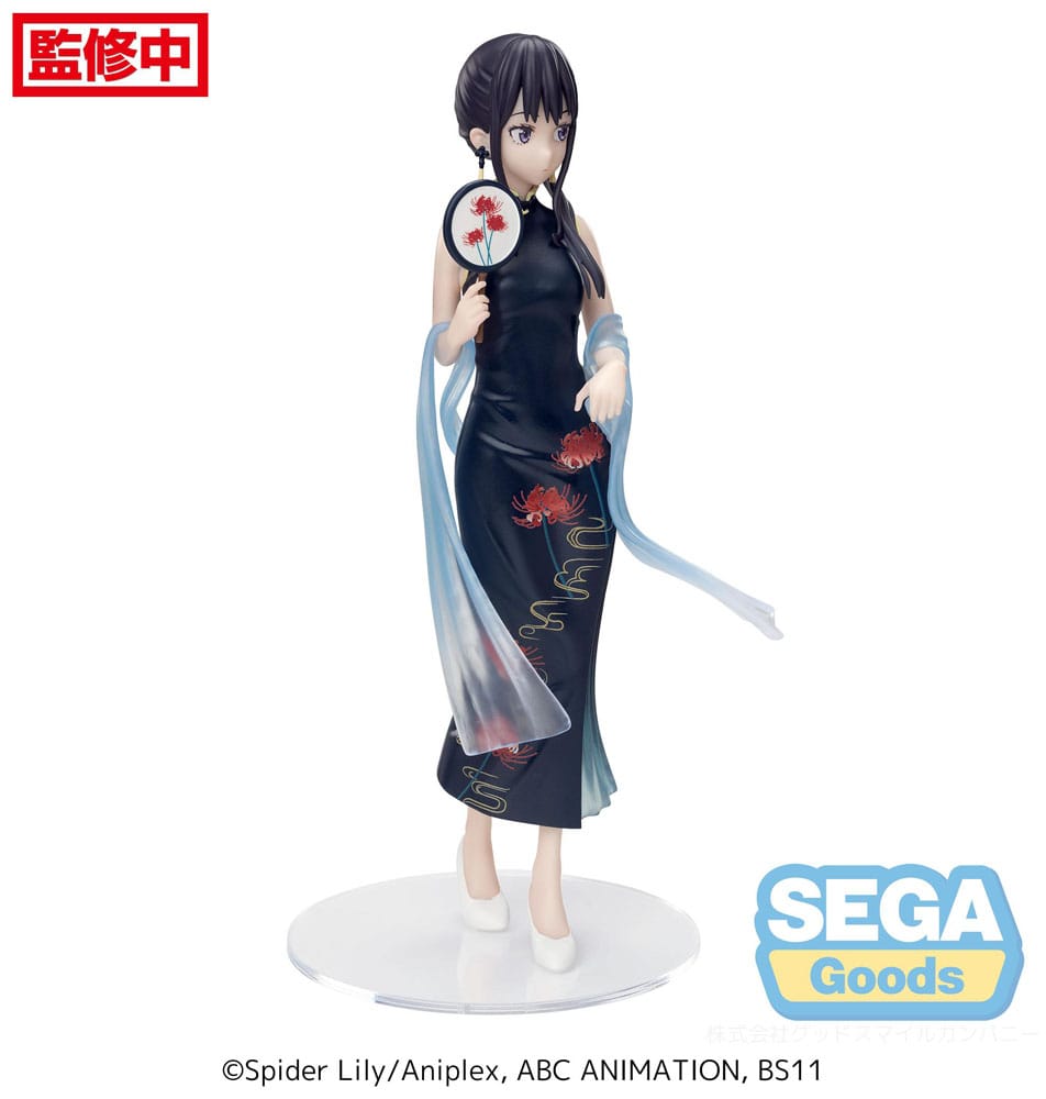 Lycoris Recoil Luminasta PVC Statue Takina Inoue China Style 19 cm Image 9