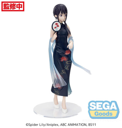 Lycoris Recoil Luminasta PVC Statue Takina Inoue China Style 19 cm Image 9