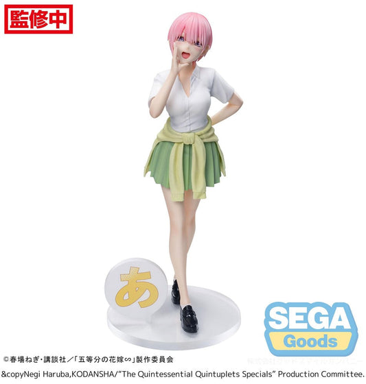 The Quintessential Quintuplets Series Luminasta PVC Statue Ichika Nakano 20 cm Image 1