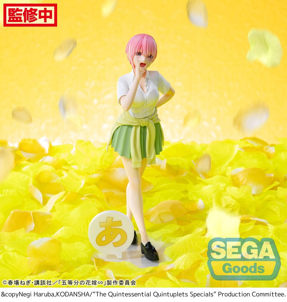 The Quintessential Quintuplets Series Luminasta PVC Statue Ichika Nakano 20 cm Image 3
