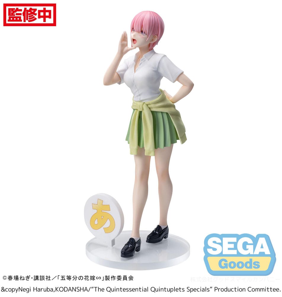 The Quintessential Quintuplets Series Luminasta PVC Statue Ichika Nakano 20 cm Image 7