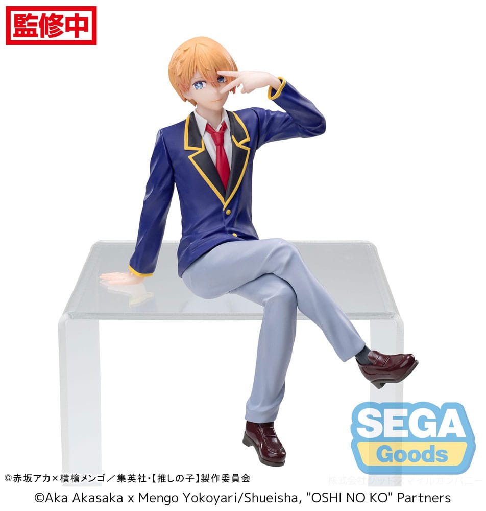 Oshi No Ko PM Perching PVC Statue Aqua Uniform 14 cm Image 1