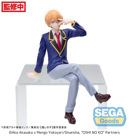 Oshi No Ko PM Perching PVC Statue Aqua Uniform 14 cm Image 1