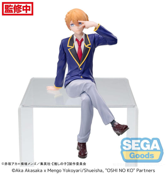 Oshi No Ko PM Perching PVC Statue Aqua Uniform 14 cm Image 2
