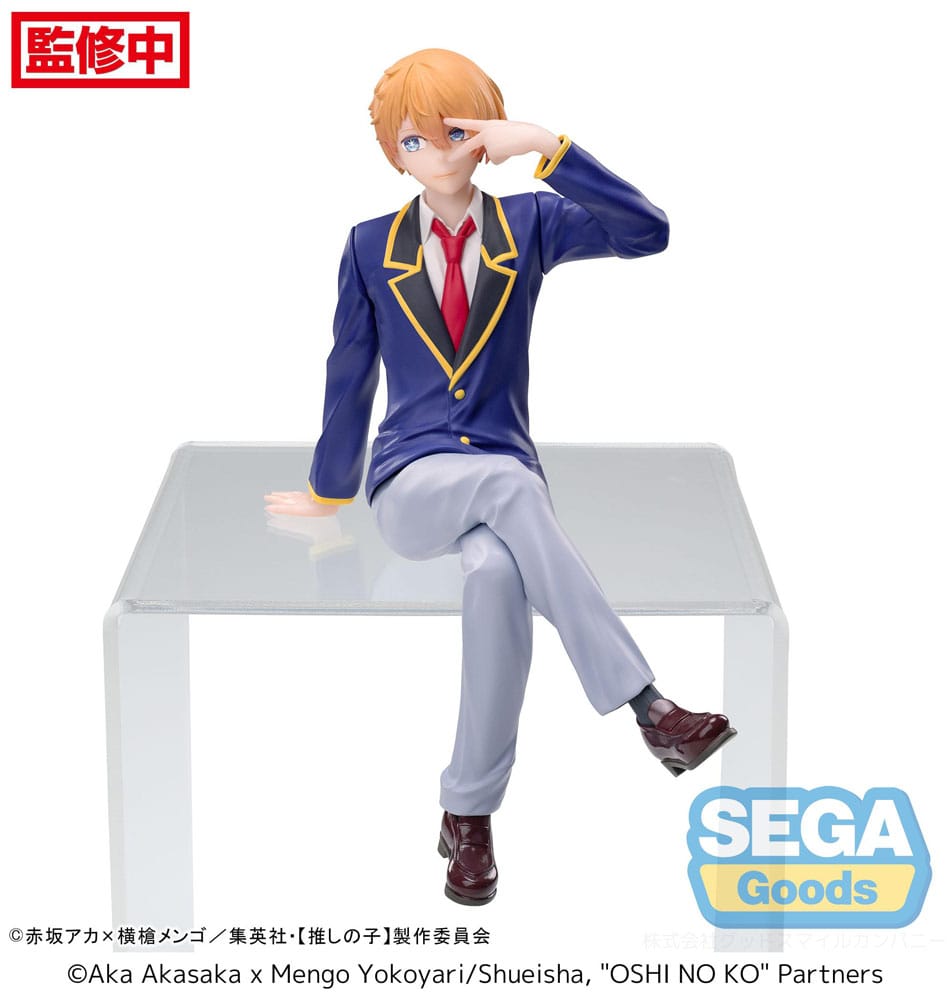 Oshi No Ko PM Perching PVC Statue Aqua Uniform 14 cm Image 2