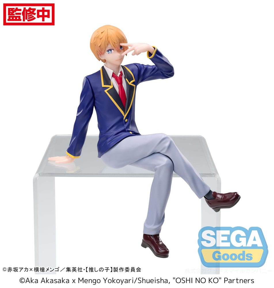 Oshi No Ko PM Perching PVC Statue Aqua Uniform 14 cm Image 3