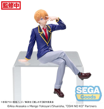 Oshi No Ko PM Perching PVC Statue Aqua Uniform 14 cm Image 3