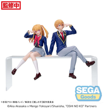 Oshi No Ko PM Perching PVC Statue Aqua Uniform 14 cm Image 4