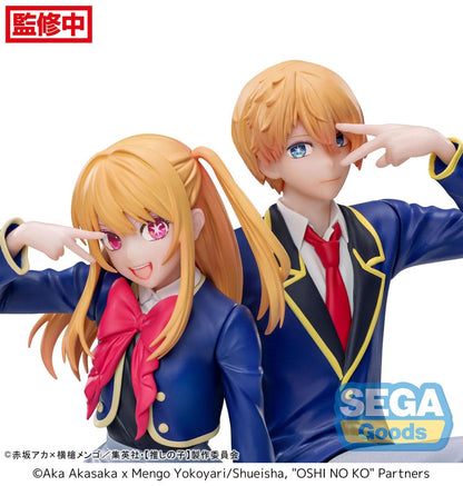 Oshi No Ko PM Perching PVC Statue Aqua Uniform 14 cm Image 5
