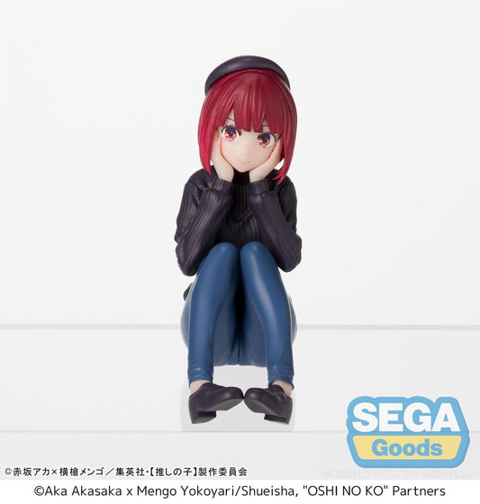 Oshi no Ko PM Perching PVC Statue Kana Arima In Training 8 cm Image 2