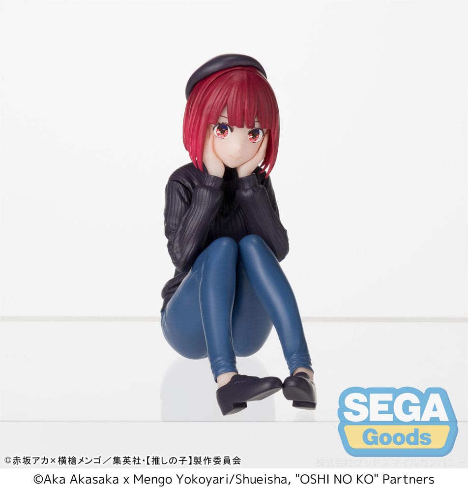 Oshi no Ko PM Perching PVC Statue Kana Arima In Training 8 cm Image 1